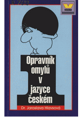 Opravník omylů v jazyce českém  Cover Image