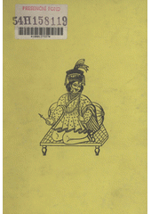 Bohové s lotosovýma očima : hinduistické mýty v indické literatuře tří tisíciletí  Cover Image