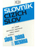 Go to record Slovník cizích slov : slova známá a neznámá