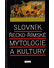 Go to record Slovník řecko-římské mytologie a kultury