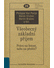 Go to record Všeobecný základní příjem : právo na lenost, nebo na přeži...