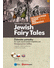Go to record Židovské pohádky = Jewish fairy tales