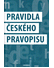 Go to record Pravidla českého pravopisu