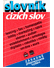 Go to record Slovník cizích slov