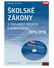 Go to record Školské zákony a prováděcí předpisy s komentářem 2015/2016