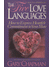 Go to record The five love languages : how to express heartfelt commitm...