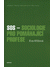Go to record SOS - sociologie pro pomáhající profese