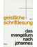 Go to record Das Evangelium nach Johannes. Teil 2