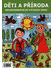 Go to record Děti a příroda : environmentální výchova hrou