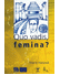 Go to record Quo vadis, femina? : vize žen o trvale udržitelném životě
