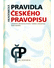 Go to record Pravidla českého pravopisu : s dodatkem Ministerstva škols...