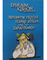Go to record Paternitní proces Tesaře Josefa, aneb, Zaplaťpánbůh : kome...