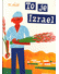 Go to record To je Izrael